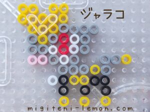 jyarako-jangmo-o-pokemon-beads-zuan-free