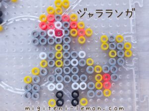 jyararanga-kommo-o-pokemon-beads-zuan-free