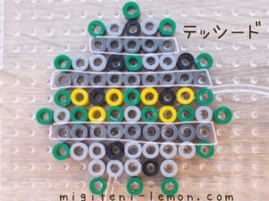 tesseed-ferroseed-pokemon-beads-zuan-free