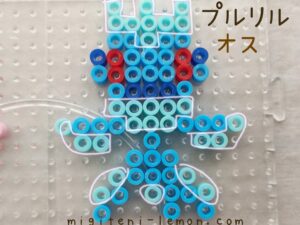pururill-frillish-osu-blue-pokemon-beads-zuan-free