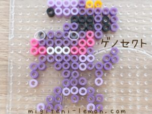 genesect-pokemon-beads-zuan-free
