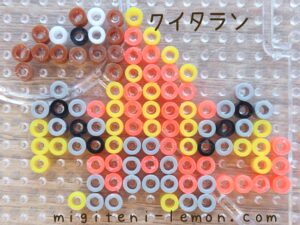 kuitaran-heatmor-pokemon-beads-zuan-free