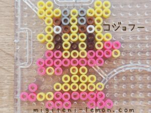 kojofu-mienfoo-pokemon-beads-zuan-free