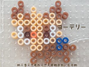 yorterrie-lillipup-herderrie-pokemon-beads-zuan-free