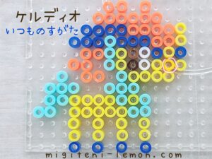 keldeo-itsumo-pokemon-beads-zuan-free