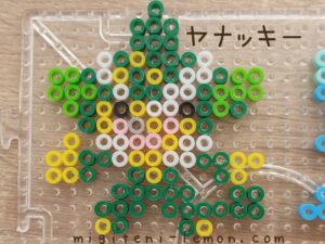 yanakkie-simisage-pokemon-beads-zuan-free-green