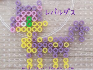 lepardas-liepard-pokemon-beads-zuan-free