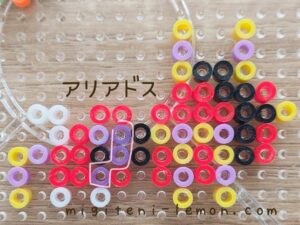 ariados-pokemon-beads-zuan-free