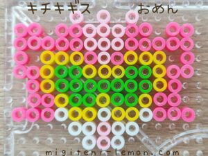pokemon-kichikigisu-fezandipiti-mask-beads-dlc-handmade