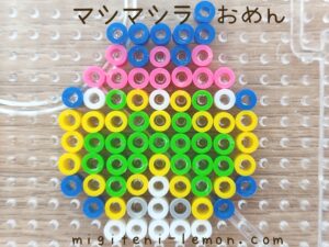pokemon-masimasira-munkidori-mask-beads-dlc-handmade