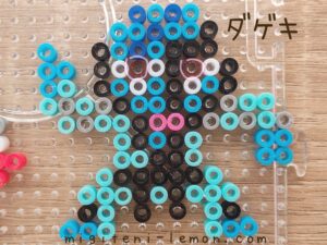 dageki-sawk-blue-pokemon-beads-zuan