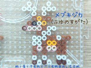 mebukijika-sawsbuck-winter-white-season-pokemon-beads-free