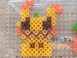 pokemon-halloween-mimikkyu-kawaii-small-beads-zuan