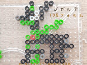 zygarde-10-pokemon-beads-zuan-free-handmade-green-black-dog
