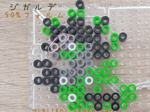 zygarde-50-pokemon-beads-zuan-free-handmade-green-black-cobra