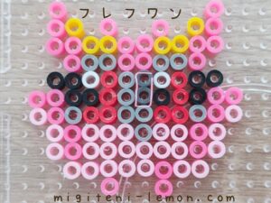frefuwan-aromatisse-pink-pokemon-free-beads-handmade