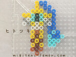 hitotsuki-honedge-small-sword-pokemon-beads-zuan-free