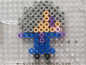 spy-family-kawaii-small-beads-4-wise-fiona-tobari-character-daiso-handmade-free