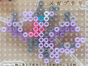 mega-ptera-aerodactyl-small-pokemon-beads-zuan-free-handmade