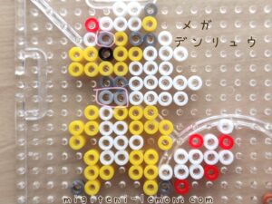mega-denryu-ampharos-kawaii-smallpokemon-beads-zuan-free-handmade