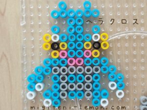 heracross-blue-small-pokemon-beads-zuan-free-handmade