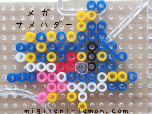 mega-samehader-sharpedo-pokemon-small-beads-zuan-free-handmade