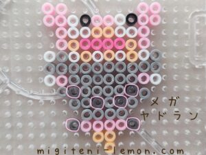 mega-yadoran-slowbro-kawaii-small-pokemon-beads-zuan-free-handmade