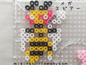 mega-spear-beedrill-small-pokemon-beads-zuan-free-handmade