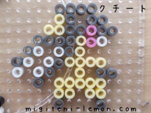 kucheat-mawile-small-pokemon-beads-zuan-free