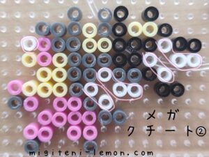 mega-kucheat-mawile-pokemon-beads-zuan-free-2