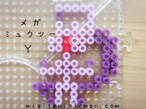 mega-mewtwo-y-pokemon-free-beads-zuan