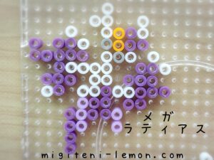 mega-latias-small-pokemon-beads-zuan-free