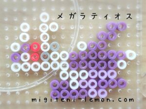 mega-latios-small-pokemon-beads-zuan-free