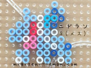kanto-nidorina-small-pokemon-beads-zuan-free