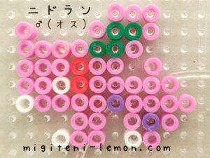 nidoran-kanto-pokemon-small-beads-zuan-free