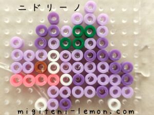 kanto-nidorino-small-pokemon-beads-zuan-free