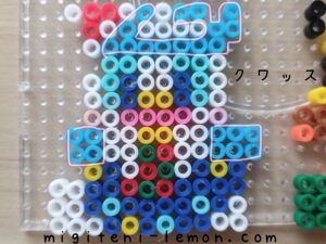 pokemon-kuwassu-quaxly-xmas-beads-handmade-small-zuan-2023