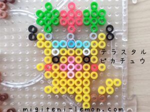 kawaii-small-pikachu-terastal-pokemon-beads-zuan-free