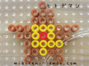 hitodeman-staryu-star-pokemon-beads-zuan-free