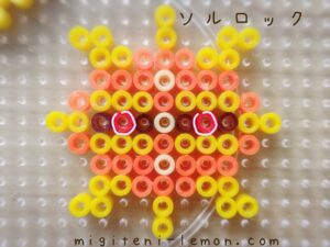 solrock-pokemon-beads-zuan-handmade