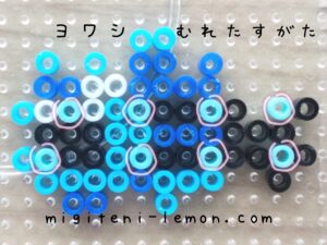 yowashi-wishiwashi-pokemon-beads-zuan-handmade-2