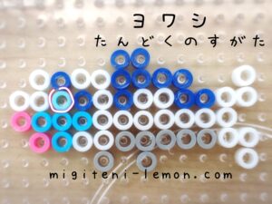 yowashi-wishiwashi-pokemon-beads-zuan-handmade-1