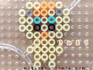 kawaii-npochamu-kimimaro-beads-handmade-zuan