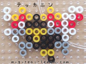 tekkanin-ninjask-pokemon-beads-zuan-handmade