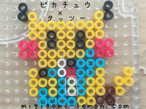 pokemon-pikachu-tattu-horsea-beads-handmade-2024