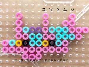kosokumushi-wimpod-pokemon-beads-handmade