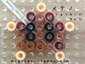 meteno-minior-brown-pokemon-beads-handmade