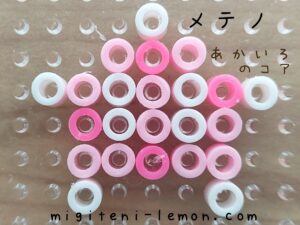 meteno-minior-red-pokemon-beads-handmade