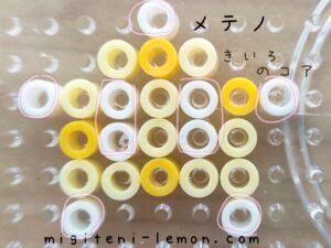 meteno-minior-yellow-pokemon-beads-handmade