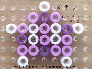 meteno-minior-purple-pokemon-beads-handmade